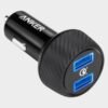 Anker-PowerDrive