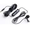 DC-C1-Candn-Lavalier