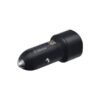 Samsung-Fast-Charging-Dual-Car-Charger