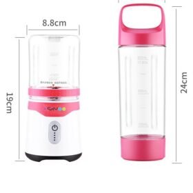 Smart-Electric-Juice-Cup-red1